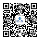 西南(昆明)水博览会暨智慧水利发展大会