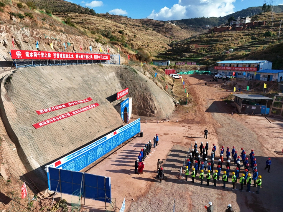 水利部发布7项水利行业标准