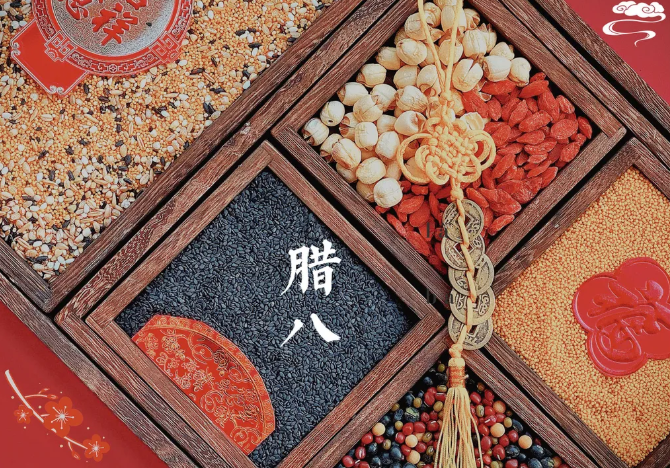 平安喜乐，万事“粥”全！—2026西南(昆明)水博览会暨智慧水利发展大会组委会